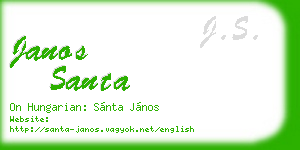 janos santa business card